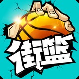 打飞盘