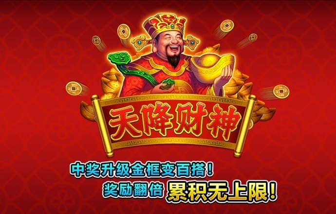 bob全站下载官网app