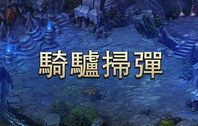 哈哈体育app官网入口网址是多少