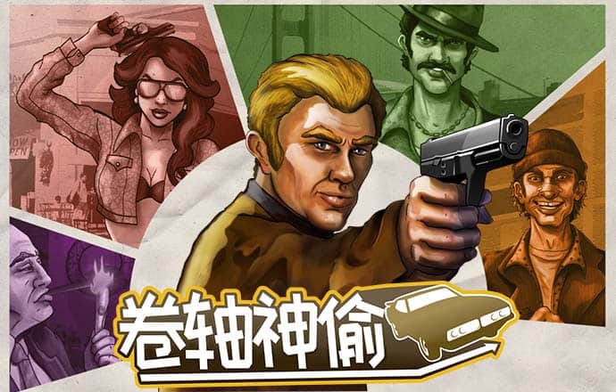博澳体育app官网入口下载