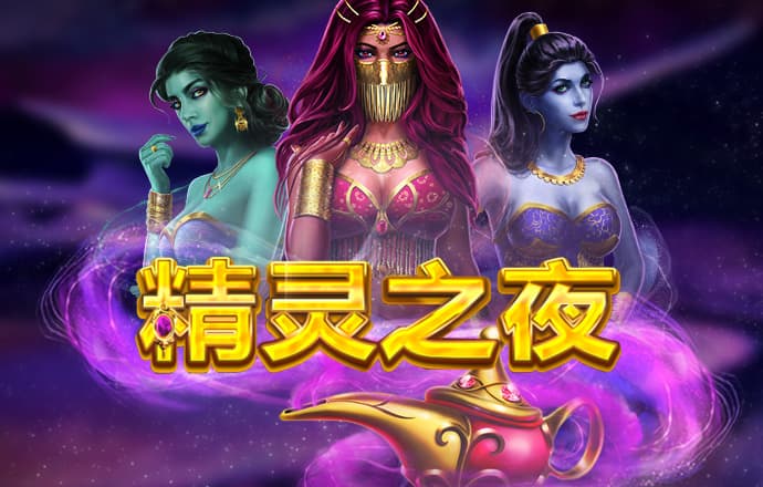 亿博体育App下载