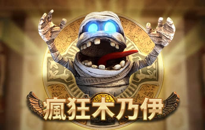 搏冠体育官方网站登录